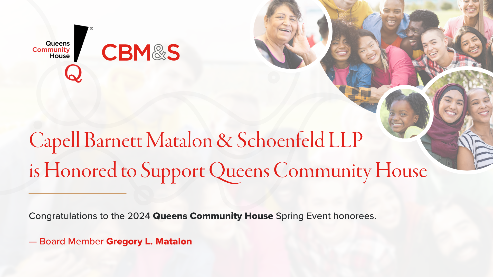 Queens Community House 2024 Spring Event